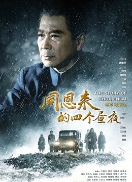 天美传媒无mao女医生[1v/683M]